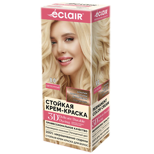 

ECLAIR Стойкая крем краска для волос 3D, Стойкая крем краска для волос 3D