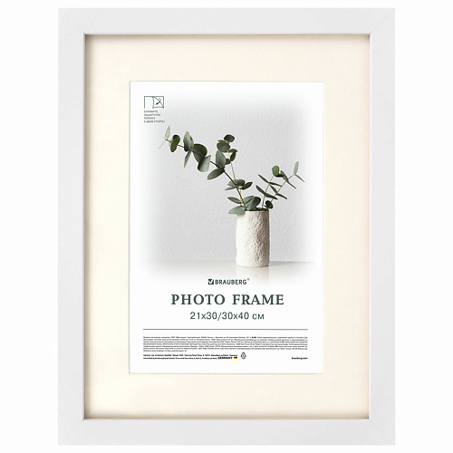 

BRAUBERG Рамка с паспарту Ambassador, Рамка с паспарту Ambassador