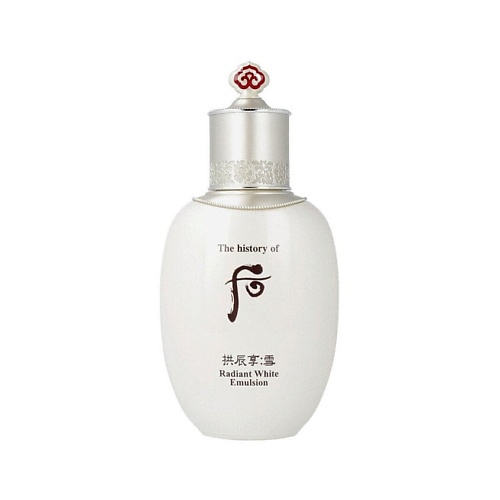 

THE HISTORY OF WHOO Осветляющая эмульсия Gongjinhyang Seol Radiant White Emulsion 110, Осветляющая эмульсия Gongjinhyang Seol Radiant White Emulsion