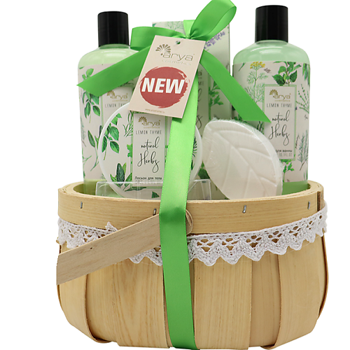 

ARYA HOME COLLECTION Подарочный набор для ванной Forest, Подарочный набор для ванной Forest