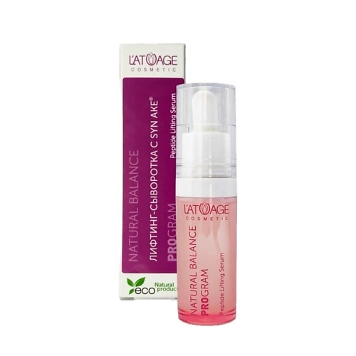 

L'ATUAGE COSMETIC Сыворотка для лица Лифтинг NBP Pure Skin "Peptide Lifting Serum" 15, Сыворотка для лица Лифтинг NBP Pure Skin "Peptide Lifting Serum"