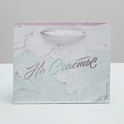 

ДАРИТЕ СЧАСТЬЕ Пакет подарочный ламинированный "На счастье", Пакет подарочный ламинированный "На счастье"