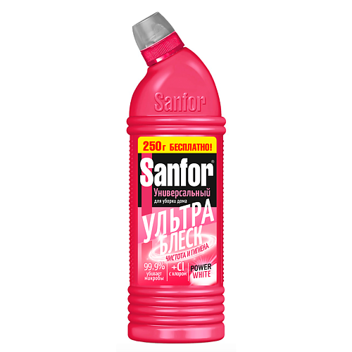 

САНФОР 10в1 для чистки и дезинфекции Ультра блеск Чистота и гигиена 1000, 10в1 для чистки и дезинфекции Ультра блеск Чистота и гигиена