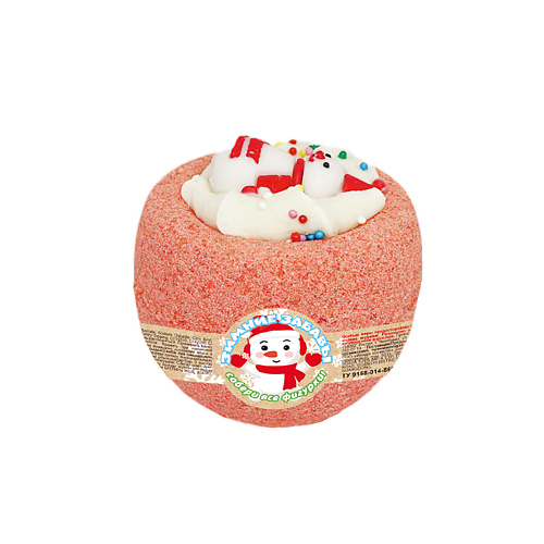 

LABORATORY KATRIN Бомбочка для ванны Чаша с пеной и игрушкой "Зимние забавы", Бомбочка для ванны Чаша с пеной и игрушкой "Зимние забавы"