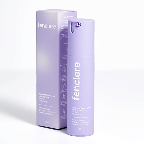 

FENCLERE Крем для лица Анти-акне Ретинол и аминокислоты 50, Крем для лица Анти-акне Ретинол и аминокислоты