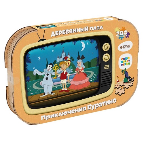 

EWA ECO-WOOD-ART Деревянный пазл СоюзМультФильм Приключения Буратино, Деревянный пазл СоюзМультФильм Приключения Буратино
