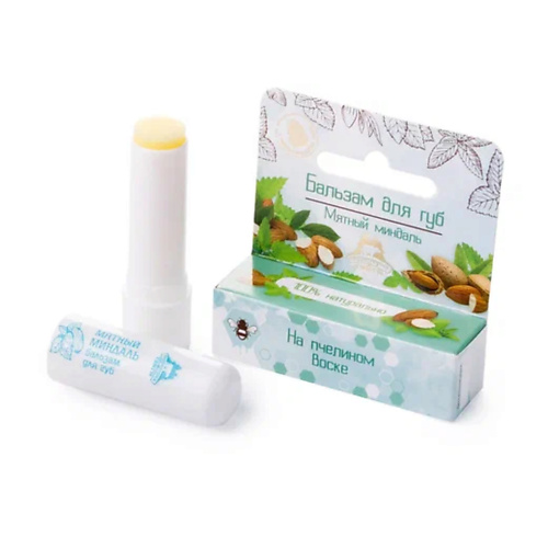 

ТЕРРИТОРИЯ ТАЙГИ Бальзам для губ увлажняющий Мятный, Бальзам для губ увлажняющий Мятный