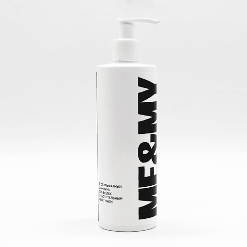 

ME&MY Бессульфатный шампунь для волос с растительным кератином 400, Бессульфатный шампунь для волос с растительным кератином