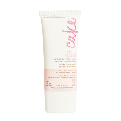CAKE Крем для рук с овсяным молоком для сухой кожи Milk Made Candied Oat Milk Cream 60