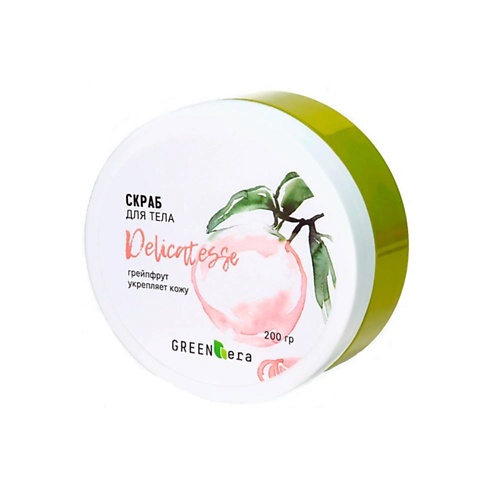 

GREEN-ERA Скраб для тела Грейпфрут 200, Скраб для тела Грейпфрут