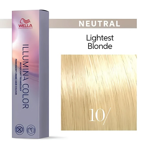 

WELLA PROFESSIONALS Профессиональная стойкая крем-краска для волос Illumina Color, Профессиональная стойкая крем-краска для волос Illumina Color