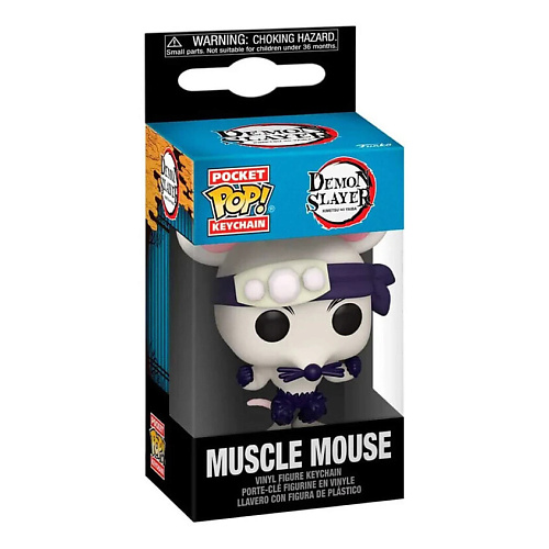 

FUNKO Фигурка Demon Slayer Muscle Mouse Keychain, Фигурка Demon Slayer Muscle Mouse Keychain
