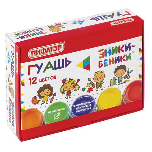 

ПИФАГОР Гуашь Эники-Беники, Гуашь Эники-Беники