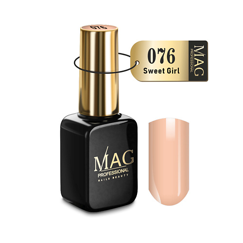 

MAG NAILS BEAUTY PROFESSIONAL Эмалевый гель-лак для ногтей 10, Эмалевый гель-лак для ногтей
