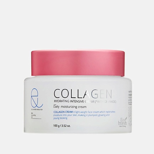 

ECOBRANCH Интенсивно увлажняющий крем с коллагеном 100, Интенсивно увлажняющий крем с коллагеном