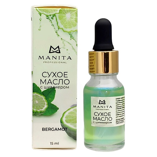 

MANITA Масло сухое для ногтей и кутикулы укрепляющее с шиммером 15, Масло сухое для ногтей и кутикулы укрепляющее с шиммером
