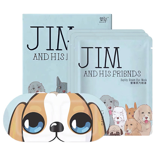 

FURO FURO Паровая spa маска для глаз -набор 10, FURO Паровая spa маска для глаз -набор