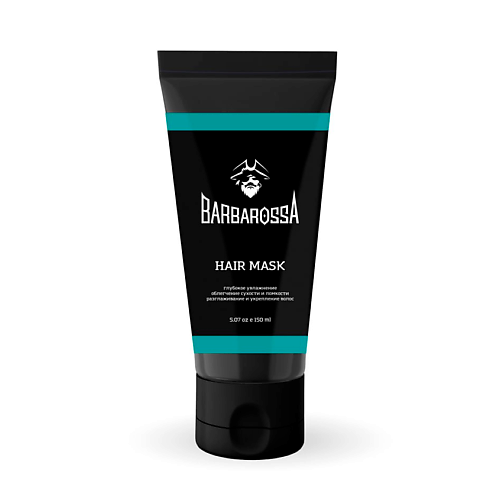 

BARBAROSSA Маска для волос мужская 150, Маска для волос мужская