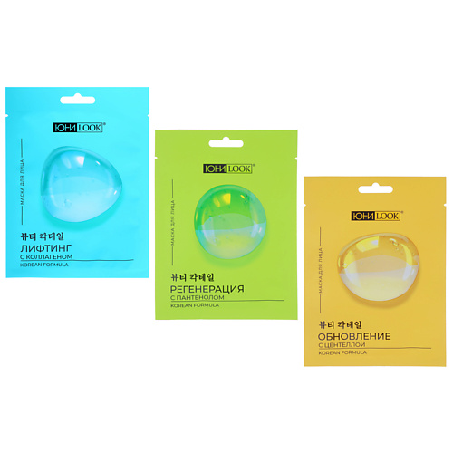 

ЮНИLOOK Набор тканевых масок для лица: c коллагеном, с центеллой, с пантенолом 3, Набор тканевых масок для лица: c коллагеном, с центеллой, с пантенолом