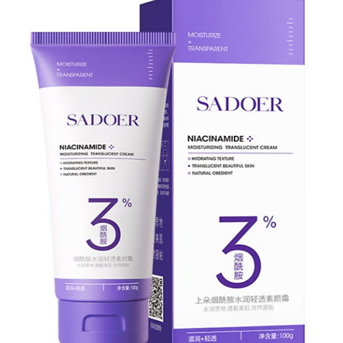 

SADOER Крем для макияжа светопропускающий и увлажняющий с ниацинамидом, Крем для макияжа светопропускающий и увлажняющий с ниацинамидом