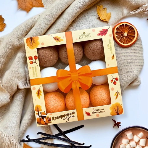 

LABORATORY KATRIN Бомбочки для ванны Подарочный набор «Прекрасный сезон», Бомбочки для ванны Подарочный набор «Прекрасный сезон»