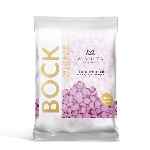 

MANITA Воск для депиляции в гранулах синтетический Пион 100, Воск для депиляции в гранулах синтетический Пион