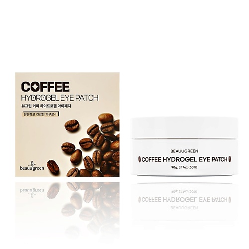 

BEAUUGREEN Патчи для глаз гидрогелевые с экстрактом кофе для сияния кожи, Патчи для глаз гидрогелевые с экстрактом кофе для сияния кожи