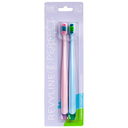 

REVYLINE Набор зубных щеток Perfect 10000 DUO, Набор зубных щеток Perfect 10000 DUO