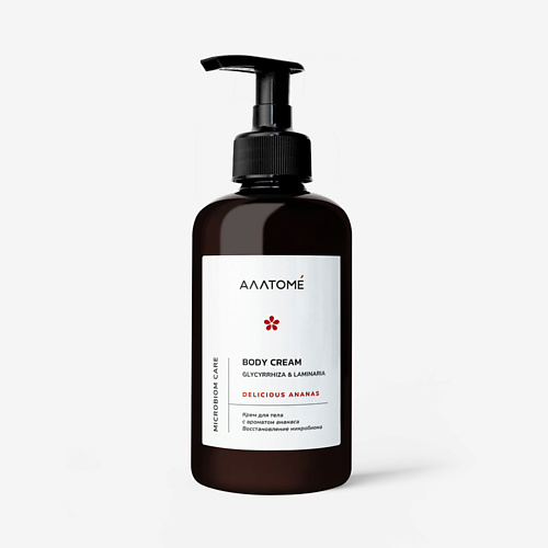 

АΛΛТОМЕ Крем для тела увлажняющий с ламинарией, пребиотиками и ананасом 300, Крем для тела увлажняющий с ламинарией, пребиотиками и ананасом