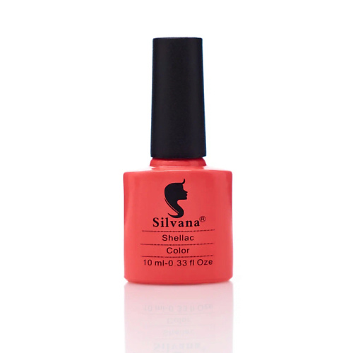 

SILVANA Гель-лак для ногтей Shellac 10, Гель-лак для ногтей Shellac