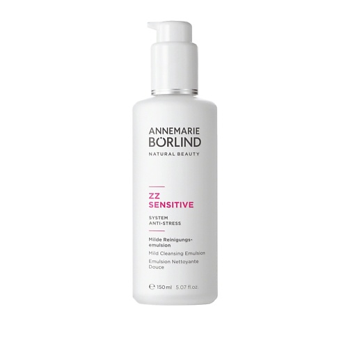 

ANNEMARIE BORLIND Флюид для лица дневной матирующий для комбинированной кожи ZZ Sensitive Mild Cleansing Emulsion 75, Флюид для лица дневной матирующий для комбинированной кожи ZZ Sensitive Mild Cleansing Emulsion
