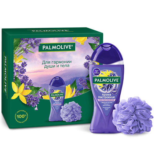 

PALMOLIVE Подарочный набор "Твое Расслабление", Подарочный набор "Твое Расслабление"