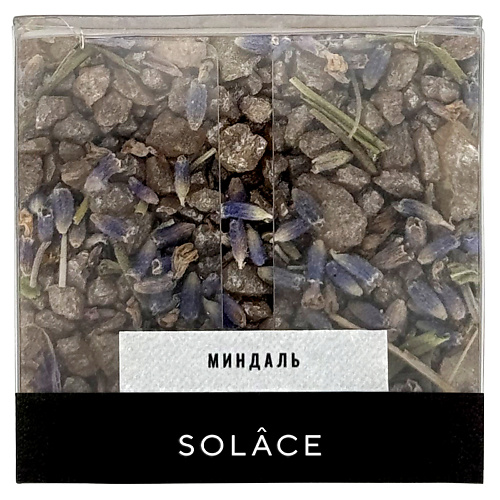 

SOLACE Мерцающая соль для ванны "Миндаль" c шиммером и сухоцветами 150, Мерцающая соль для ванны "Миндаль" c шиммером и сухоцветами