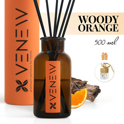 

VENEW Диффузор ароматизатор для дома парфюм WOODY ORANGE 500, Диффузор ароматизатор для дома парфюм WOODY ORANGE