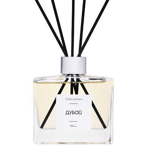

SMELLHOME Диффузор для дома с палочками 100, Диффузор для дома с палочками
