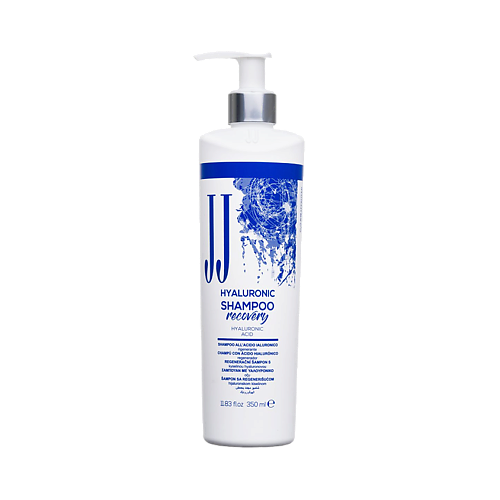 

JJ Шампунь восстанавливающий HYALURONIC SHAMPOO 350, Шампунь восстанавливающий HYALURONIC SHAMPOO