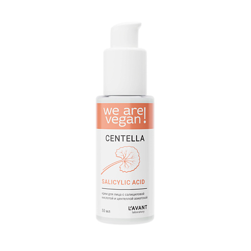 

L`AVANT LABORATORY L`AVANT laboratory Крем для лица с салициловой кислотой и центеллой азиатской 50, L`AVANT laboratory Крем для лица с салициловой кислотой и центеллой азиатской