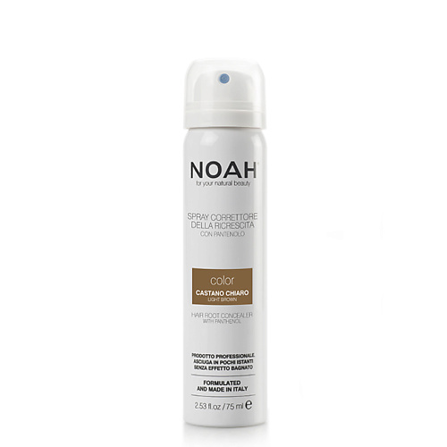 

NOAH FOR YOUR NATURAL BEAUTY Спрей для корней волос светло-коричневый, Спрей для корней волос светло-коричневый