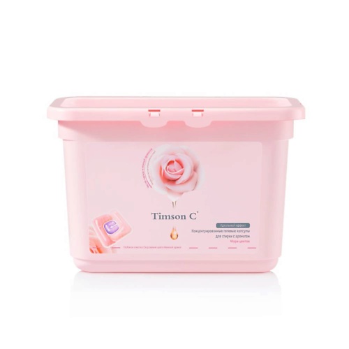 

TIMSON C Капсулы для стирки "Море цветов" 20, Капсулы для стирки "Море цветов"