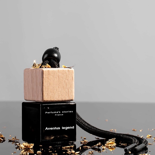 

PERFUMES STORIES Премиальный ароматизатор для автомобиля и гардероба Aventus legend 8, Премиальный ароматизатор для автомобиля и гардероба Aventus legend