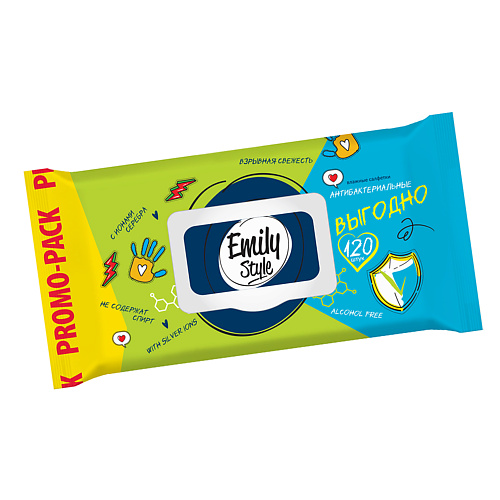 

EMILYSTYLE САЛФЕТКИ ВЛАЖНЫЕ АНТИБАКТЕРИАЛНЫЕ, САЛФЕТКИ ВЛАЖНЫЕ АНТИБАКТЕРИАЛНЫЕ