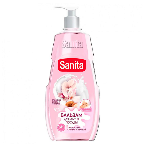 

SANITA Бальзам для мытья посуды Pure Миндаль и японская сакура 450, Бальзам для мытья посуды Pure Миндаль и японская сакура