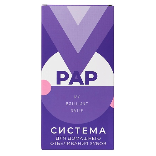 

MY BRILLIANT SMILE Набор для домашнего отбеливания зубов, Набор для домашнего отбеливания зубов