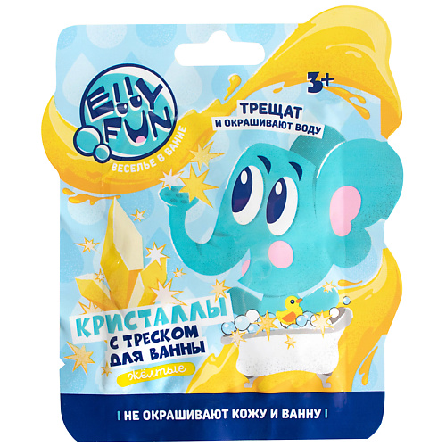 

ELLYFUN Кристаллы с треском, желтый 12, Кристаллы с треском, желтый