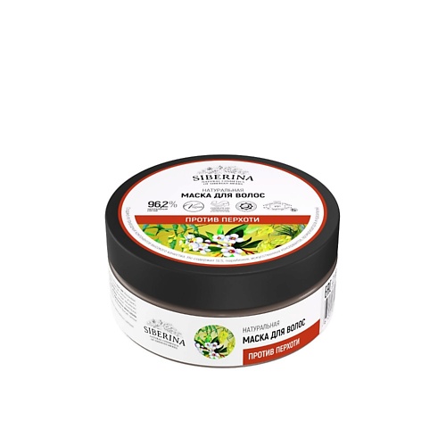 

SIBERINA Маска для волос "Против перхоти" с голубой глиной 170, Маска для волос "Против перхоти" с голубой глиной