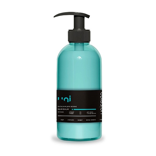 

UNISEXTA Бальзам для волос Remember Texas-black 250, Бальзам для волос Remember Texas-black