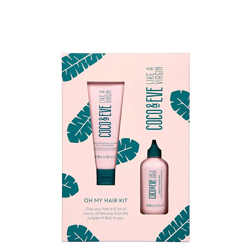 

COCO & EVE Набор для волос Oh My Hair, Набор для волос Oh My Hair