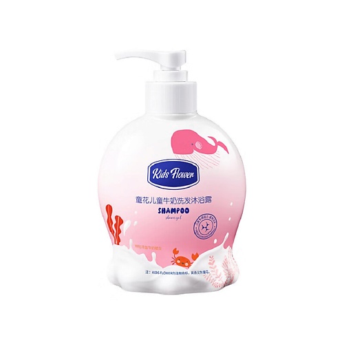 

KIDS FLOWER Детский шампунь и гель для душа молочный 330, Детский шампунь и гель для душа молочный