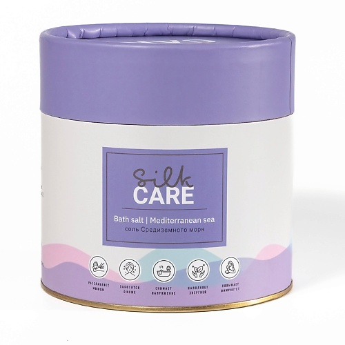 

SILK CARE Соль для ванн Средиземная в подарочной упаковке 750, Соль для ванн Средиземная в подарочной упаковке