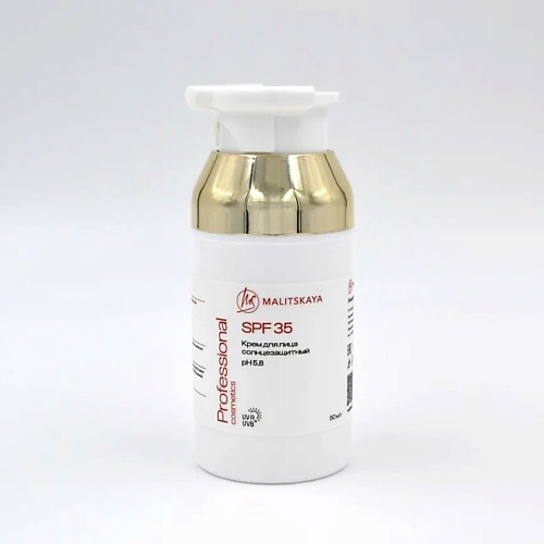 

MALITSKAYA PROF Солнцезащитный крем для лица SPF 35 50, PROF Солнцезащитный крем для лица SPF 35
